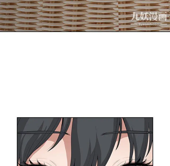 漫画《我老公是双胞胎》第6话第54张图