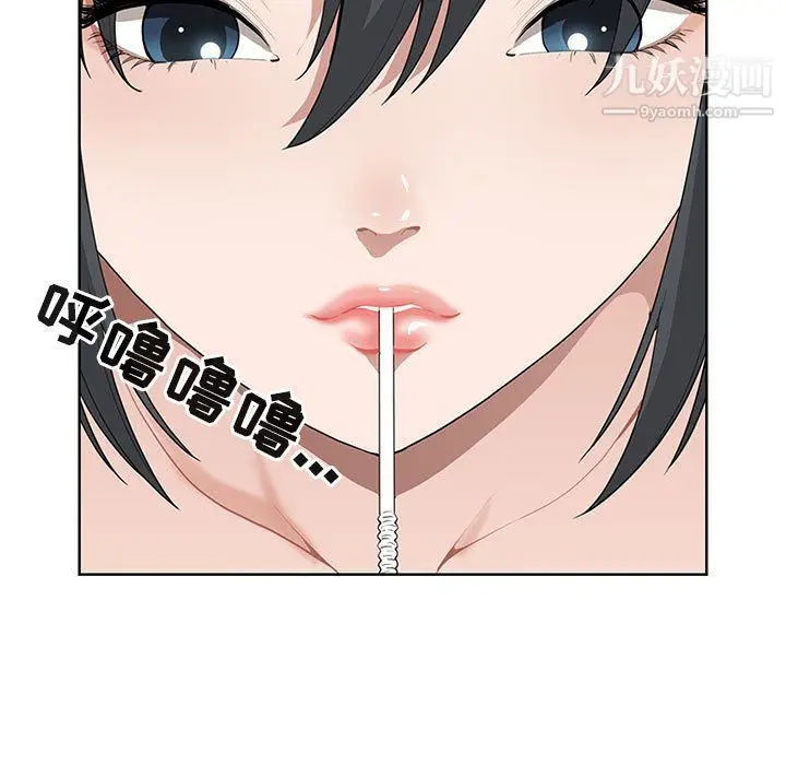 漫画《我老公是双胞胎》第6话第55张图