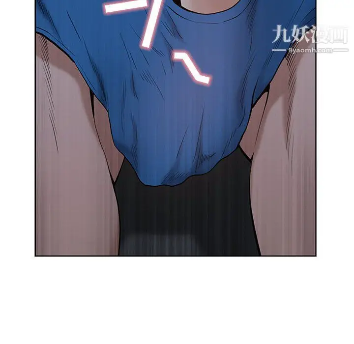 漫画《我老公是双胞胎》第6话第6张图
