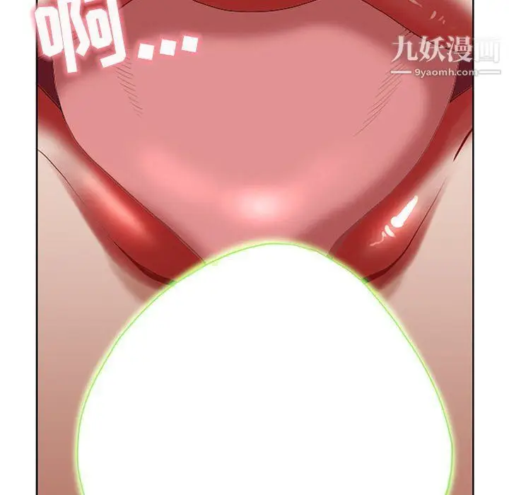 漫画《我老公是双胞胎》第6话第60张图
