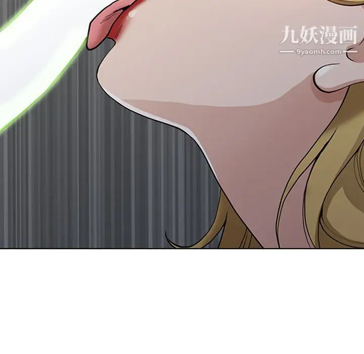 漫画《我老公是双胞胎》第6话第67张图
