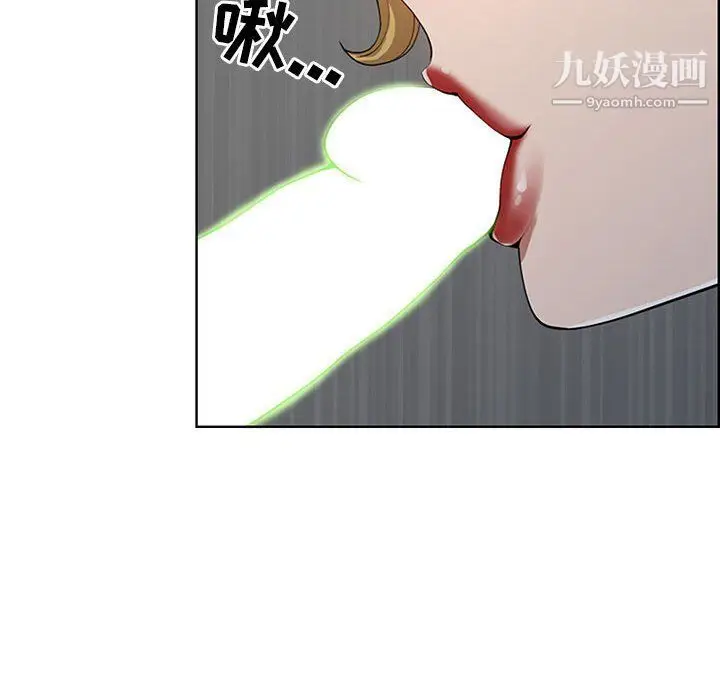 漫画《我老公是双胞胎》第6话第70张图