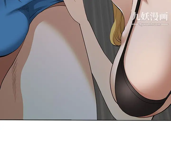 漫画《我老公是双胞胎》第6话第77张图