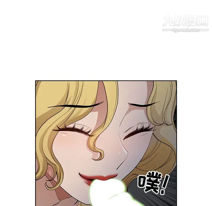 漫画《我老公是双胞胎》第6话第84张图
