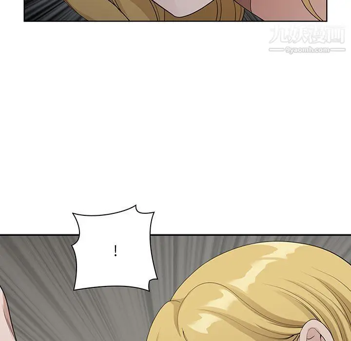 漫画《我老公是双胞胎》第6话第95张图