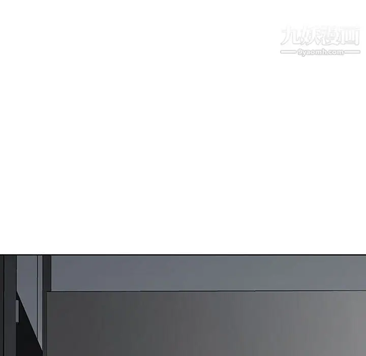 漫画《我老公是双胞胎》第6话第97张图