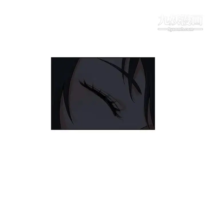 漫画《我老公是双胞胎》第2话第100张图