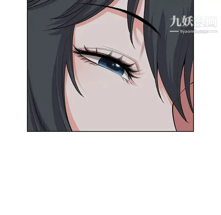 漫画《我老公是双胞胎》第2话第102张图