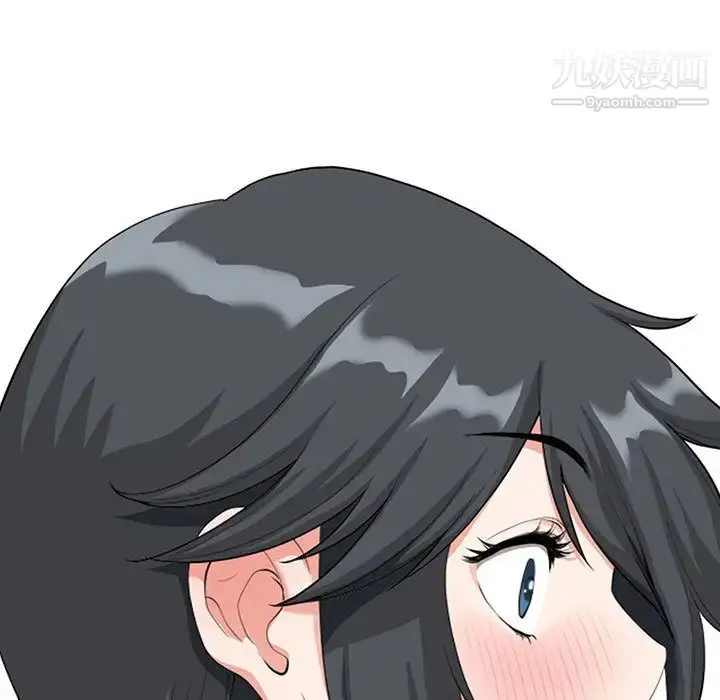 漫画《我老公是双胞胎》第2话第103张图