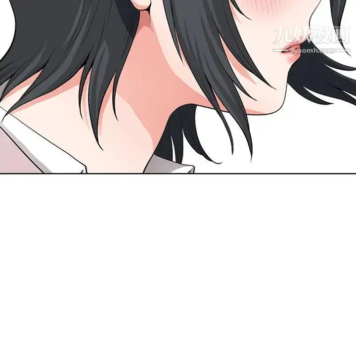 漫画《我老公是双胞胎》第2话第104张图