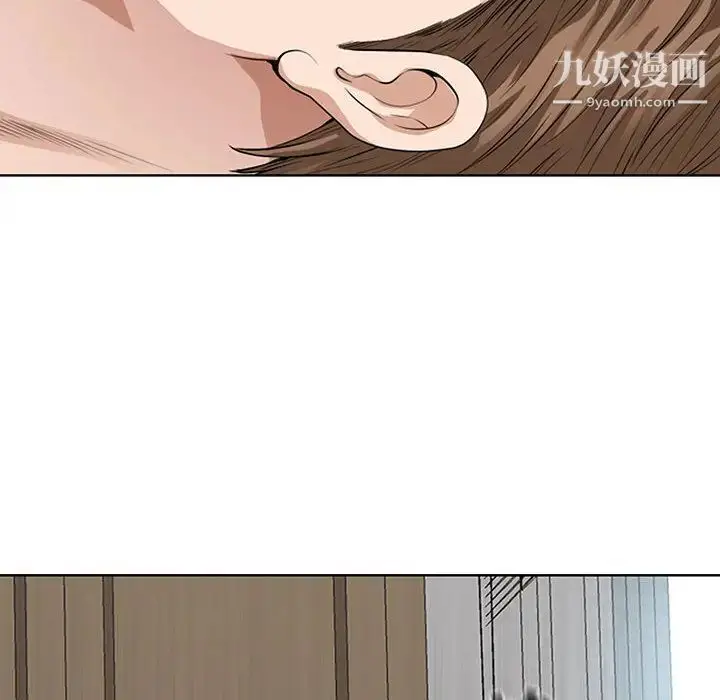 漫画《我老公是双胞胎》第2话第108张图