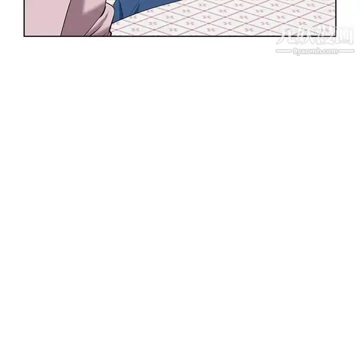 漫画《我老公是双胞胎》第2话第115张图
