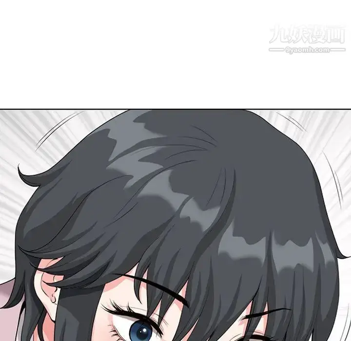 漫画《我老公是双胞胎》第2话第121张图