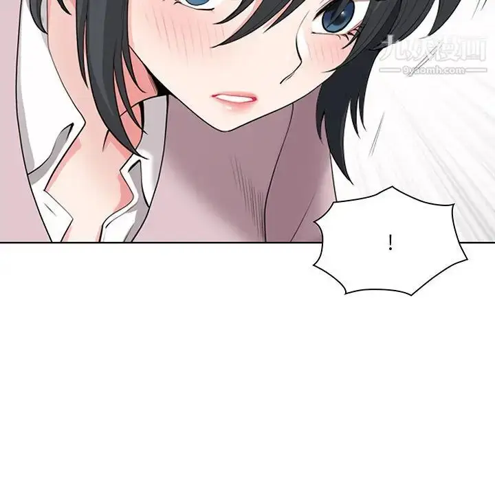 漫画《我老公是双胞胎》第2话第122张图