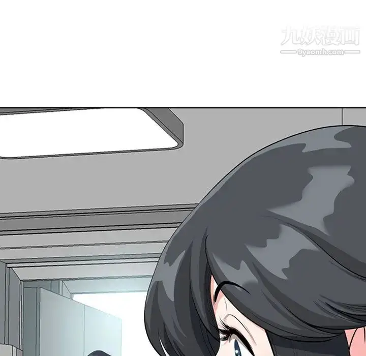 漫画《我老公是双胞胎》第2话第123张图