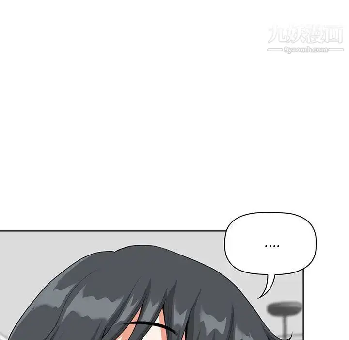 漫画《我老公是双胞胎》第2话第127张图