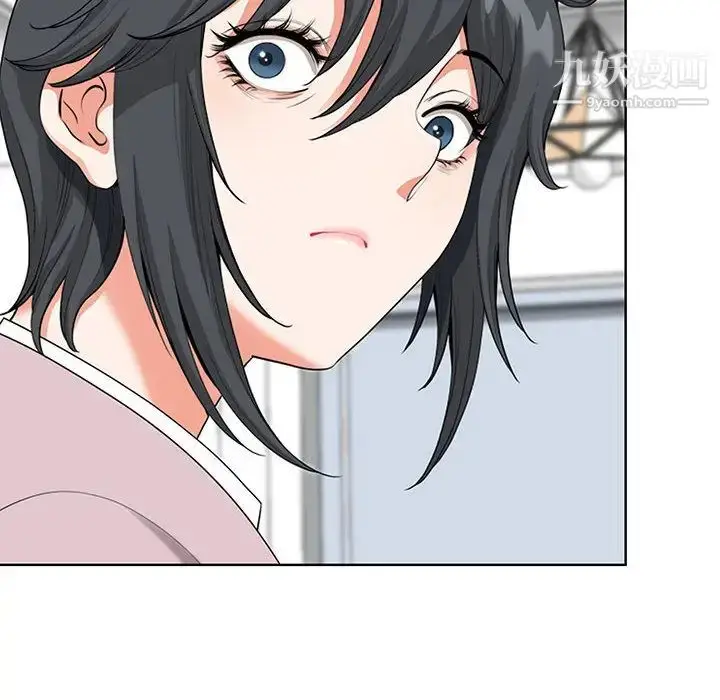 漫画《我老公是双胞胎》第2话第128张图