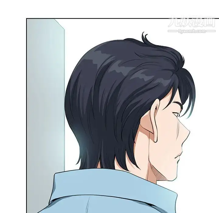 漫画《我老公是双胞胎》第2话第129张图