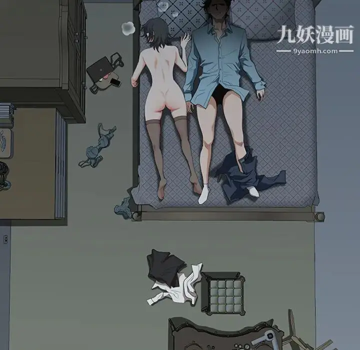 漫画《我老公是双胞胎》第2话第13张图