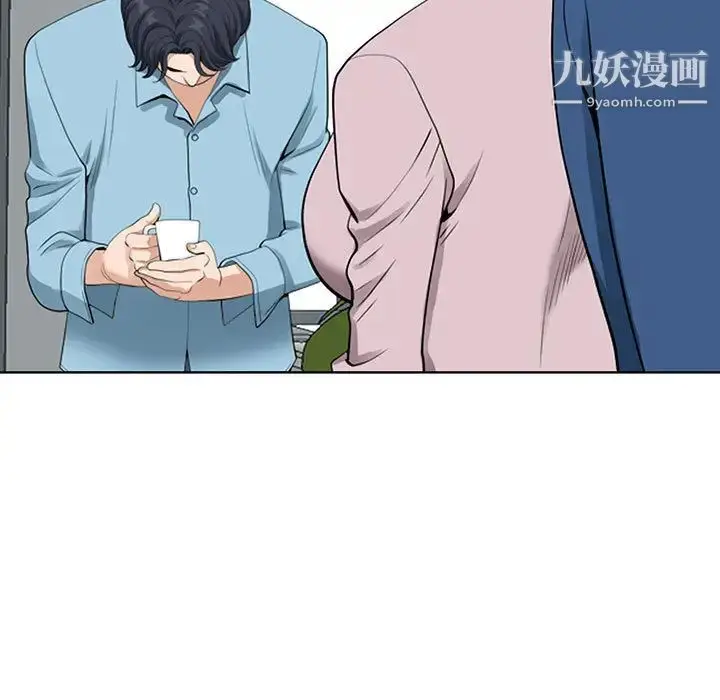 漫画《我老公是双胞胎》第2话第149张图