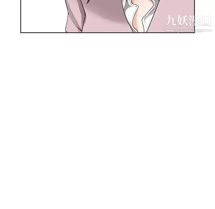 漫画《我老公是双胞胎》第2话第151张图