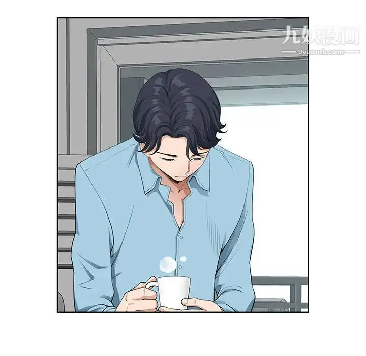 漫画《我老公是双胞胎》第2话第152张图