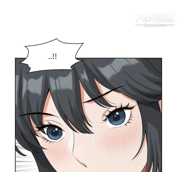 漫画《我老公是双胞胎》第2话第155张图