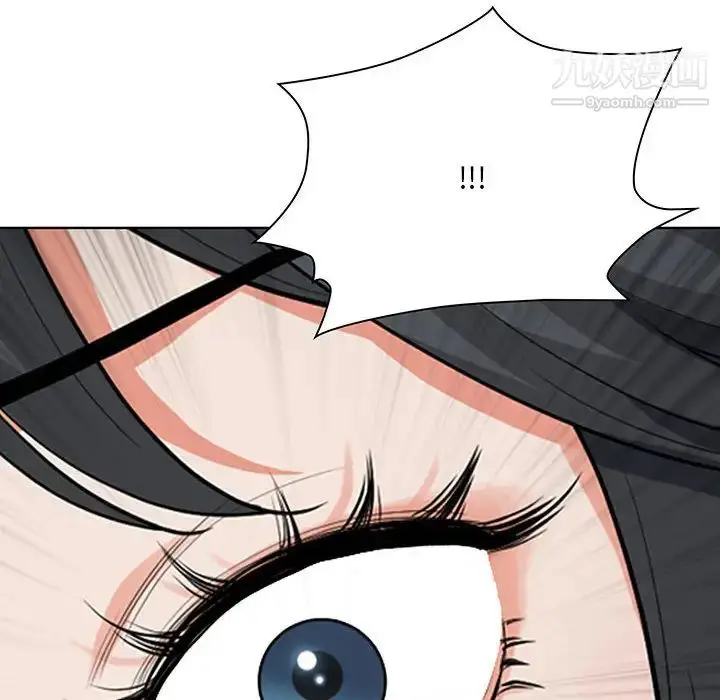 漫画《我老公是双胞胎》第2话第158张图