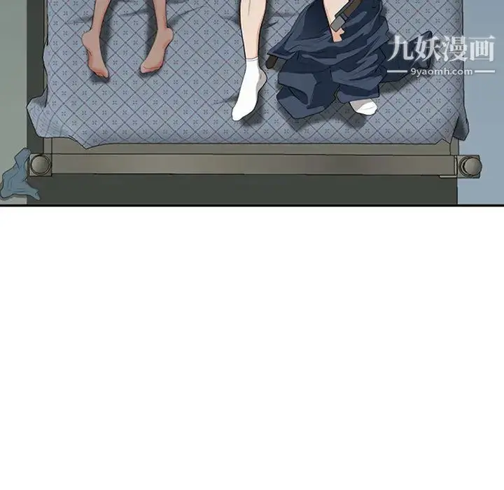漫画《我老公是双胞胎》第2话第23张图