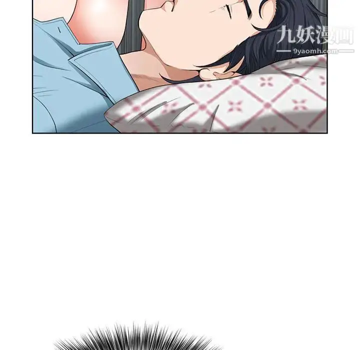 漫画《我老公是双胞胎》第2话第25张图