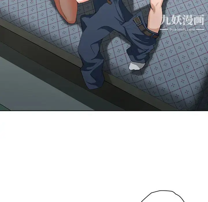 漫画《我老公是双胞胎》第2话第27张图