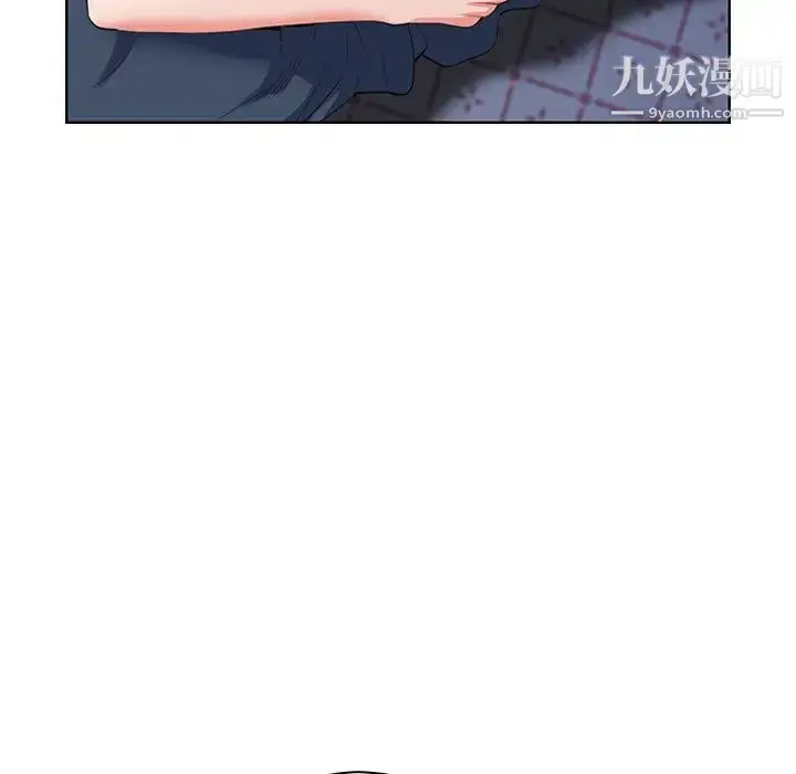 漫画《我老公是双胞胎》第2话第29张图