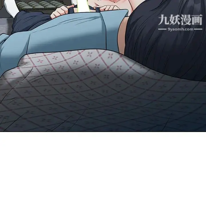 漫画《我老公是双胞胎》第2话第38张图