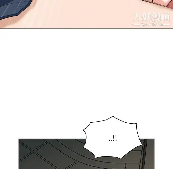 漫画《我老公是双胞胎》第2话第60张图