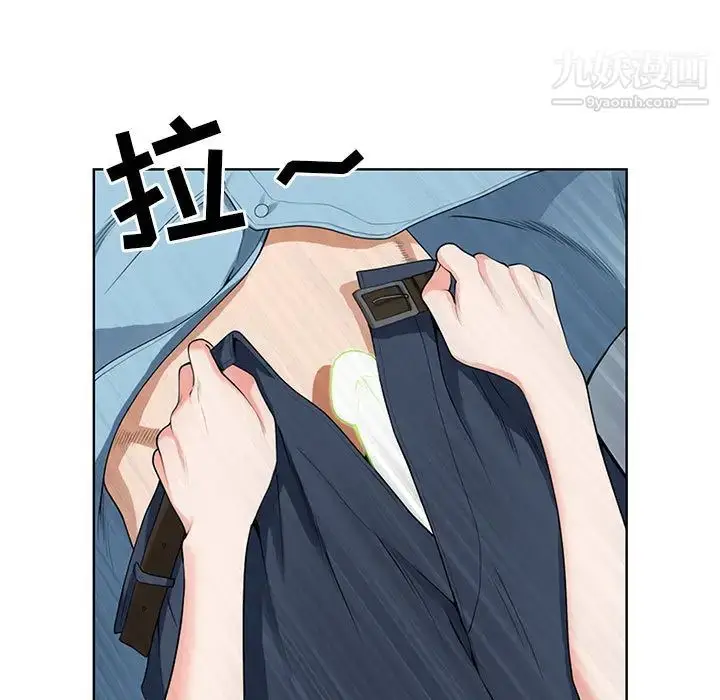 漫画《我老公是双胞胎》第2话第65张图