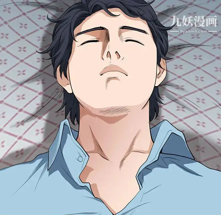 漫画《我老公是双胞胎》第2话第67张图