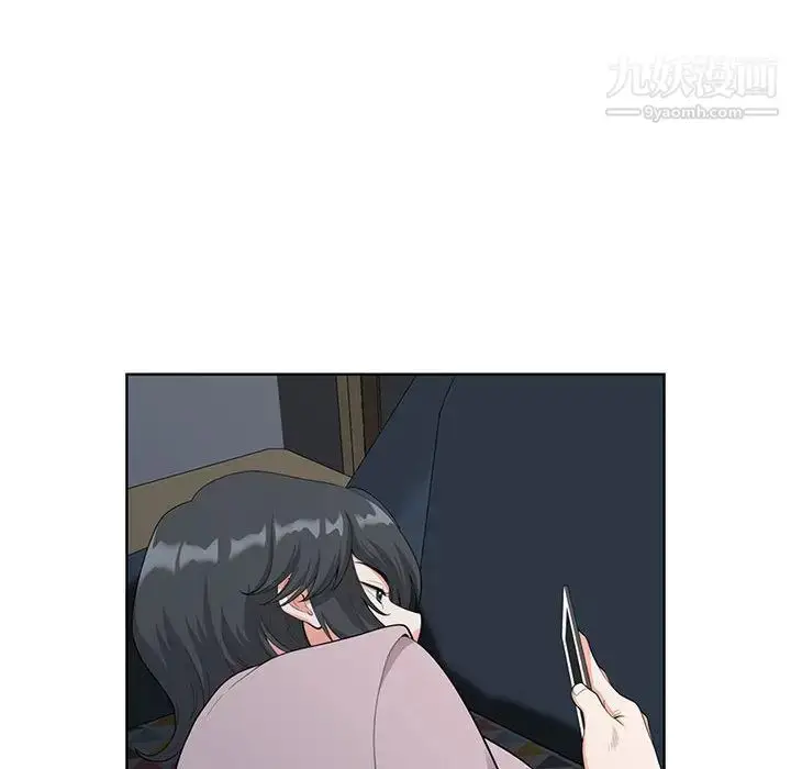 漫画《我老公是双胞胎》第2话第86张图