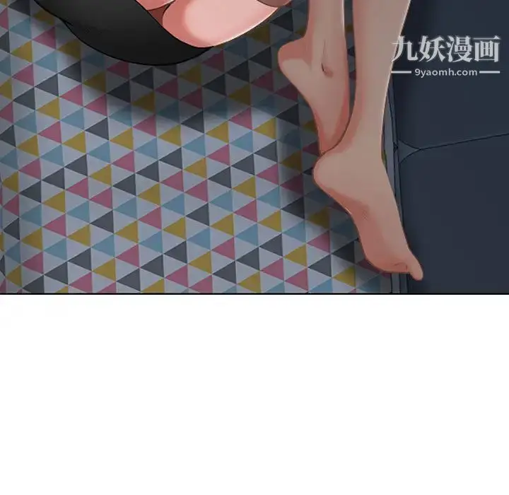 漫画《我老公是双胞胎》第2话第89张图