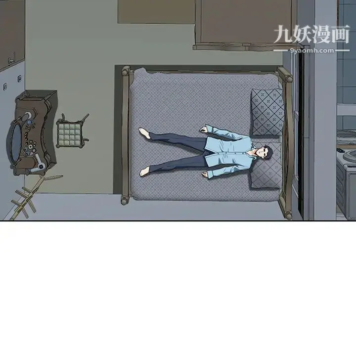 漫画《我老公是双胞胎》第2话第91张图