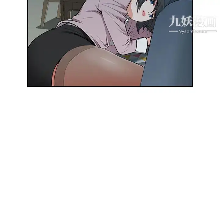 漫画《我老公是双胞胎》第2话第93张图