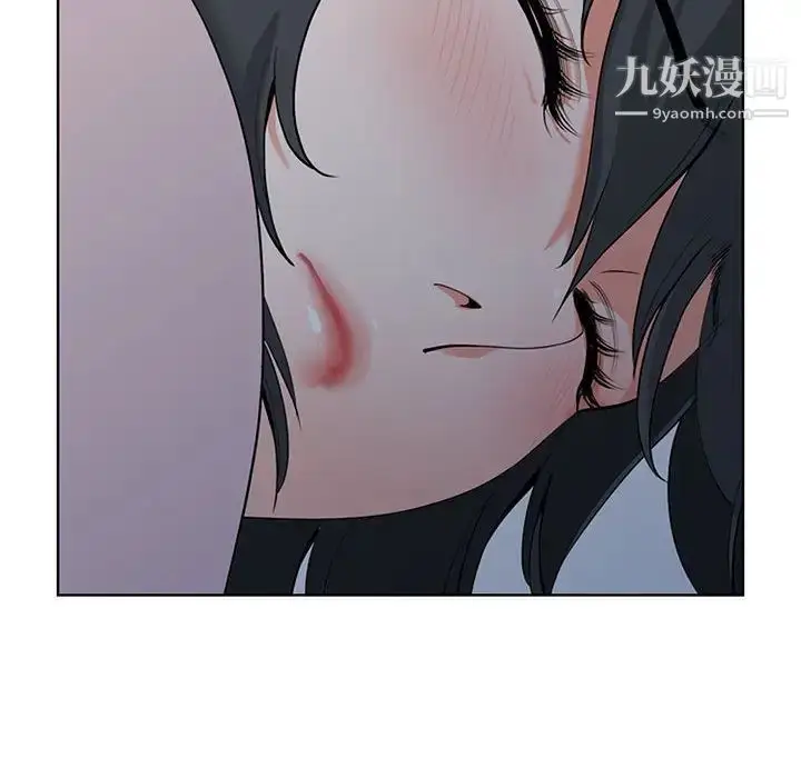 漫画《我老公是双胞胎》第2话第96张图