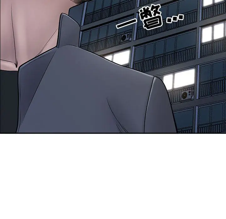 漫画《我老公是双胞胎》第36话第122张图