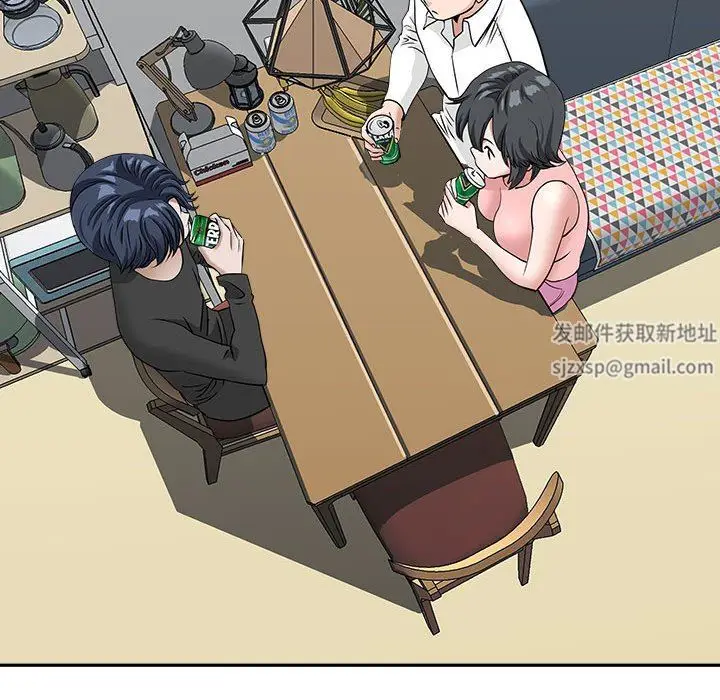 漫画《我老公是双胞胎》第36话第13张图