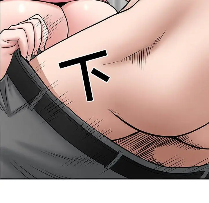 漫画《我老公是双胞胎》第36话第133张图