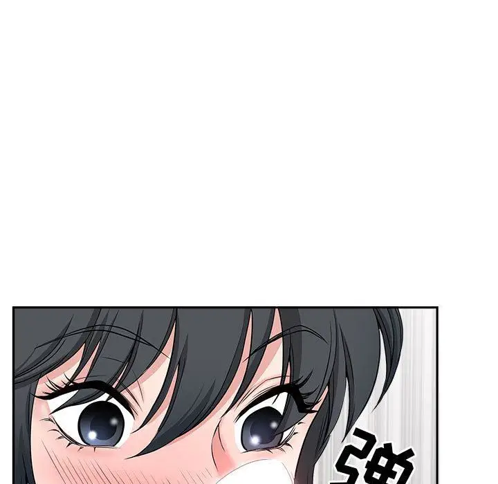 漫画《我老公是双胞胎》第36话第134张图