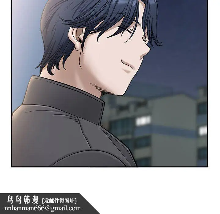 漫画《我老公是双胞胎》第36话第80张图