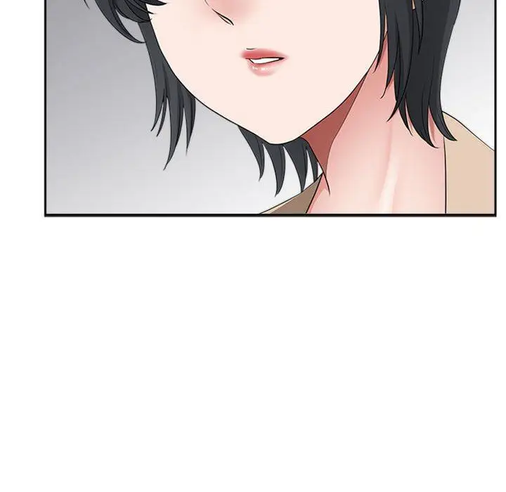 漫画《我老公是双胞胎》第50话第16张图