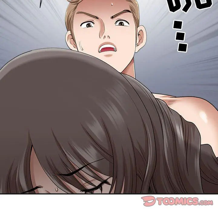 漫画《我老公是双胞胎》第50话第51张图