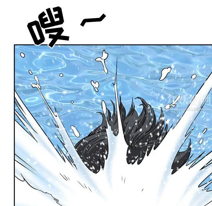 漫画《我老公是双胞胎》第32话第134张图