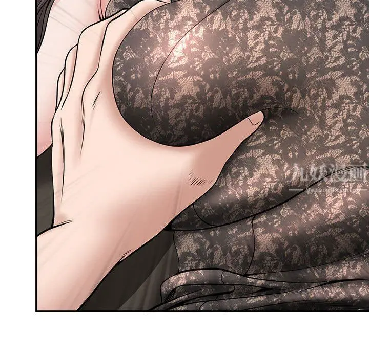 漫画《我老公是双胞胎》第32话第36张图